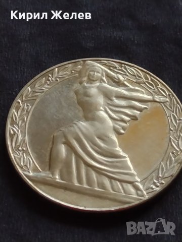 ЮБИЛЕЙНА МОНЕТА 2 лева 1981г. ГЕОРГИ ДИМИТРОВ ЗА КОЛЕКЦИОНЕРИ 39684, снимка 9 - Нумизматика и бонистика - 42560843