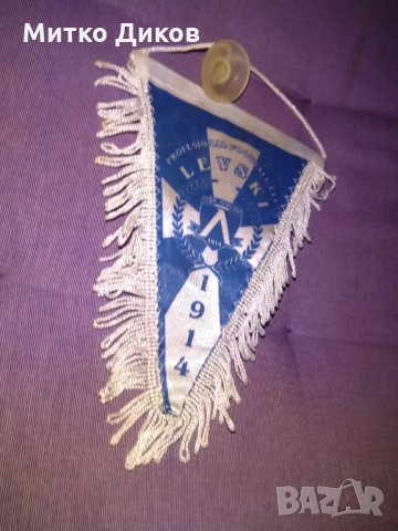 Левски малко флагче за кола става, снимка 5 - Футбол - 30129688