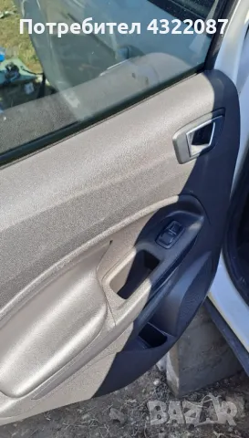 Волан / Километраж / Кори за FORD ECOSPORT 2016Г., снимка 5 - Части - 49662078