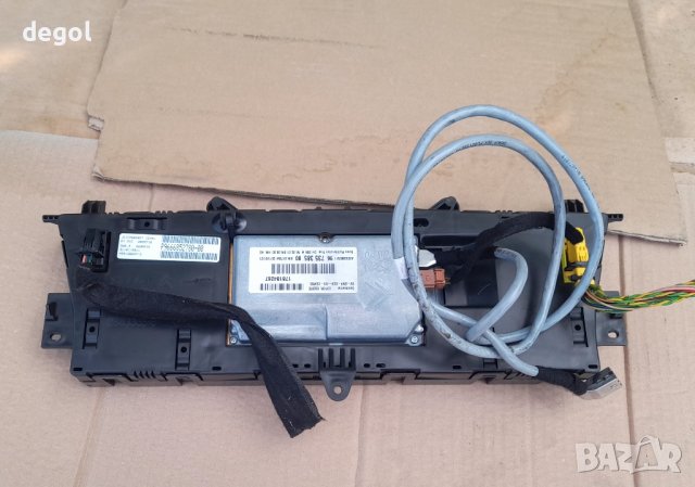 Навигация за Citroen C4 Grand Picasso, Peugeot 5008, снимка 4 - Аксесоари и консумативи - 42162338