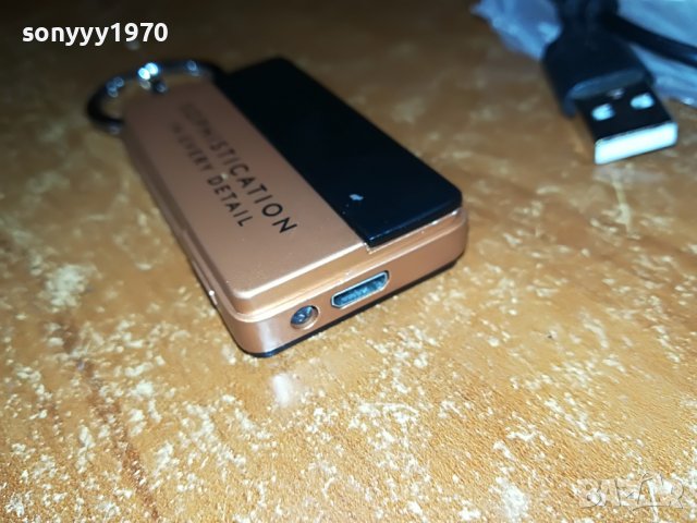 dunhill-usb метална запалка/ключодържател с реотан 2906222020, снимка 10 - Запалки - 37240373