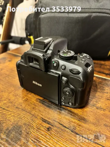 Nikon D5200 + Обектив + Аксесоари, снимка 5 - Фотоапарати - 56169172