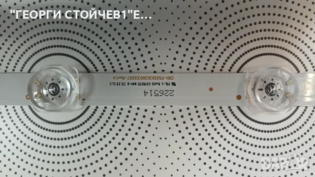 UE50TU8072U  BN41-02756C   BN94-15767J  BN4401054E  CY-BT050HGPR1V  BN96-50357A, снимка 9 - Части и Платки - 56211235