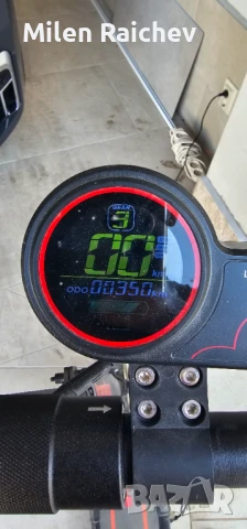 Тротинетка Каабо