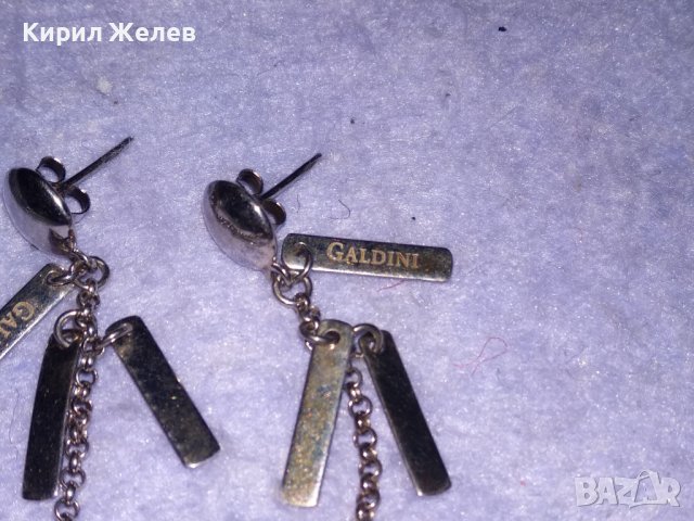 Galdini 925 МАРКОВИ СКЪПОЦЕННИ СРЕБЪРНИ ОБЕЦИ СРЕБРО 925 Част От КОМПЛЕКТ с ФАСЕТИРАН ГРАНАТ 34433, снимка 14 - Обеци - 39568977