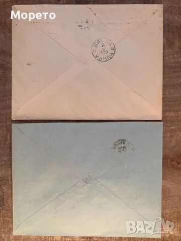 Лот пътували пликове-Банка(Налични бройки)-Лот-10, снимка 2 - Филателия - 47318375