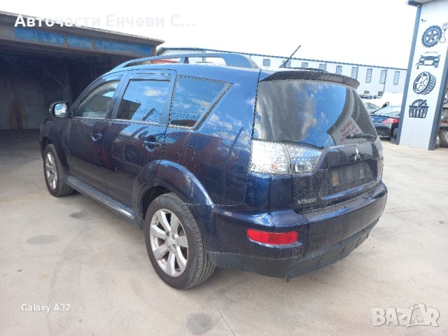 Мицубиши Аутлендър Mitsubishi Outlander 2.2 дизел на части , снимка 4 - Автомобили и джипове - 42244194