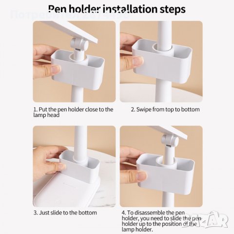 BL 1289 Настолна лампа с акумулаторна батерия, снимка 13 - Настолни лампи - 37868798