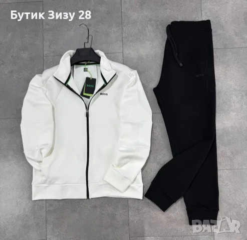 Мъжки екипи Hugo Boss, Guess, Loro Piana 