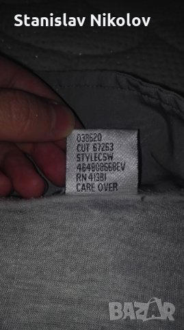 Ретро горнище Nike (made in USA), снимка 7 - Спортни дрехи, екипи - 32097564