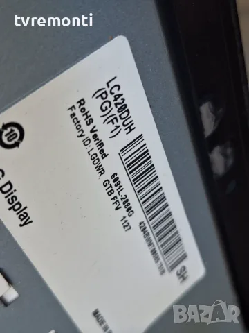 POWER BOARD,LGP42-14LPB ,EAX65424001(2.4),for LG модел 42LB670V  дисплей  LC420DUH PG F1, снимка 4 - Части и Платки - 55770272