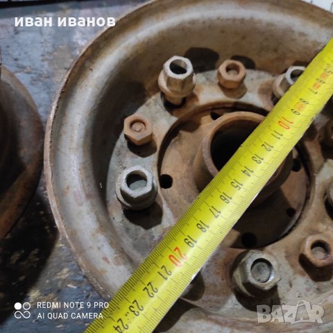 Джанти  14ц, снимка 4 - Селскостопанска техника - 35037556