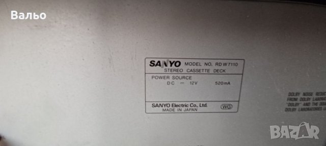 Sanyo architect series, снимка 12 - Ресийвъри, усилватели, смесителни пултове - 37550959