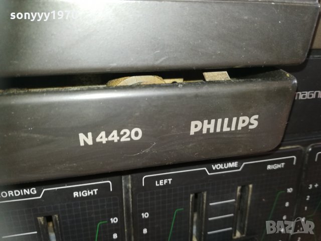 PHILIPS N4420-3 HEADS 0801210746, снимка 13 - Ресийвъри, усилватели, смесителни пултове - 31347325