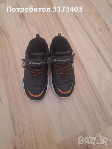 Продавам детски маратонки 