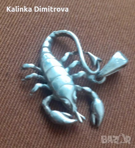 Сребро-925., снимка 6 - Колиета, медальони, синджири - 53217908