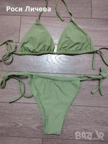 Зелен бански