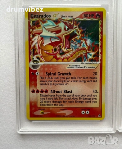 4 Pokemon Rare Cards:Gyarados,Charizard,Shining Mewtwo & Shining Gyarados, снимка 2 - Колекции - 53903871