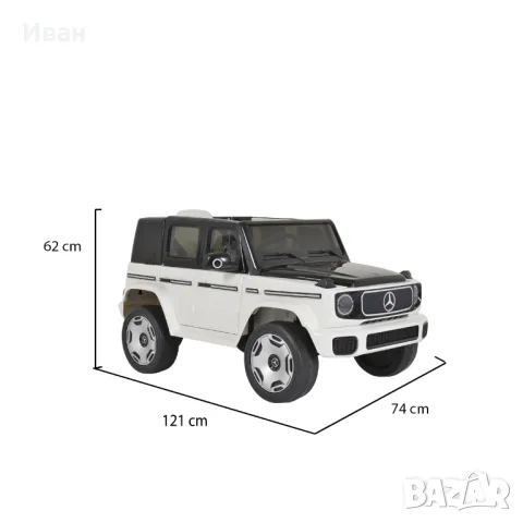 ТОП ЦЕНА!НОВО!Акумулаторен джип Mercedes EQG с 12Vбатерия,EVA гуми,USB,кожена седалка , снимка 10 - Детски велосипеди, триколки и коли - 47742566