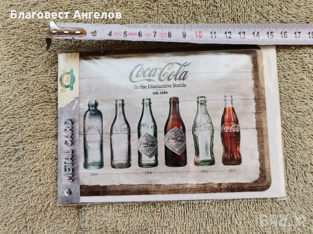 Метални табели нови, снимка 6 - Други - 35462564