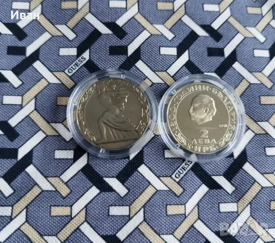 1981, снимка 3 - Нумизматика и бонистика - 48426762