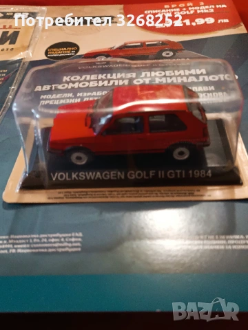 Колекционерска Количка, снимка 3 - Коли, камиони, мотори, писти - 53039129