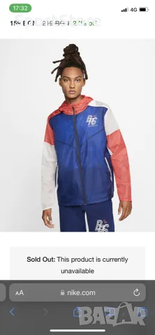 Hooded Nike U NK TRACK JACKET BRS