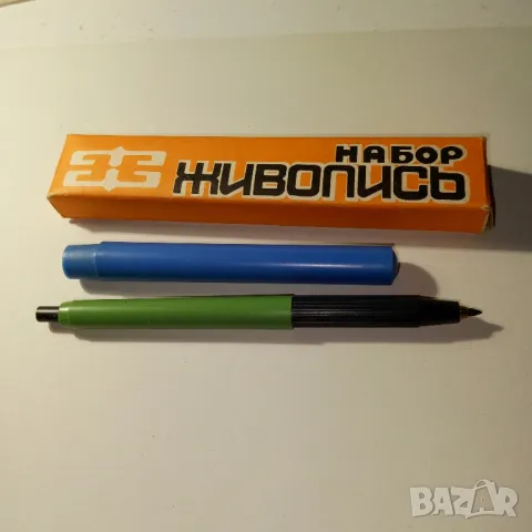 Механичен молив и 9бр. резервни графити , снимка 4 - Ученически пособия, канцеларски материали - 47969078