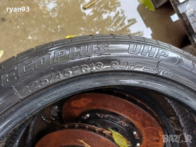 2бр летни гуми 225/45/18 - FORTUNA ECOPLUS UHP , снимка 3 - Гуми и джанти - 52112482