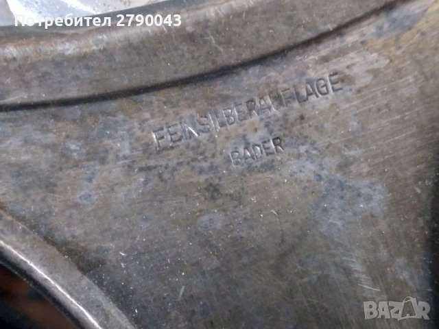 Старо сребърно огледало , снимка 5 - Антикварни и старинни предмети - 37253978