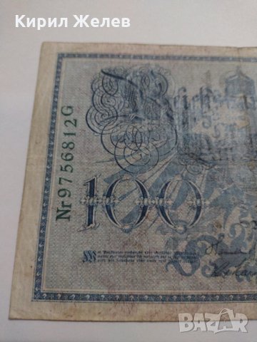 Райх банкнота - Германия - 100 марки / 1908 година- 17930, снимка 4 - Нумизматика и бонистика - 31034638