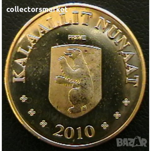 20 крони 2010, Гренландия, снимка 2 - Нумизматика и бонистика - 38682236