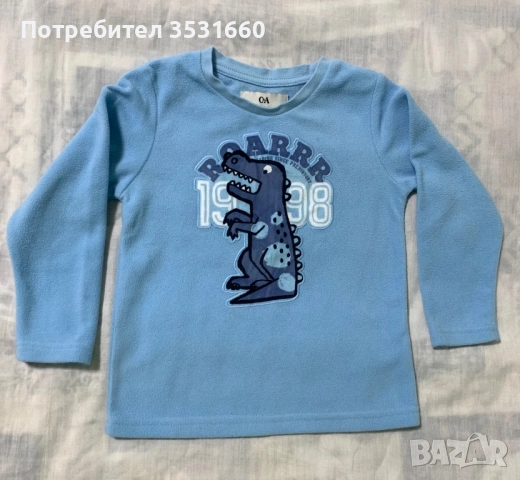 Детски дрешки р- 98