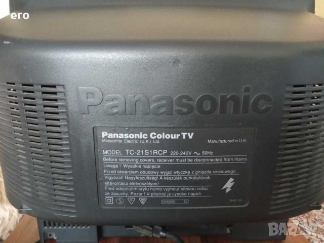 Кинескопен телевизор Panasonic, снимка 4 - Телевизори - 29244165