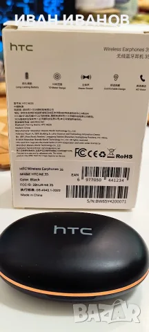 HTC Блутут Слушалки 35 със  вграден преводач, снимка 4 - Bluetooth слушалки - 56379816