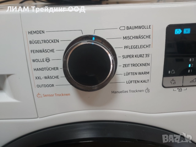 Сушилня Samsung термопомпа и на изплащане, снимка 3 - Сушилни - 52669963