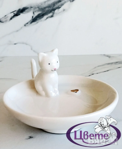 Керамични поставки за бижута, снимка 5 - Подаръци за жени - 51930860