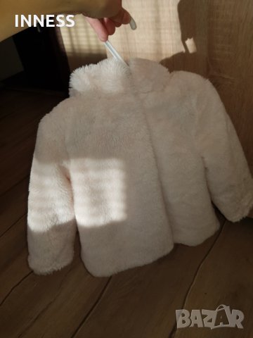 Красиво пухено палтенце 