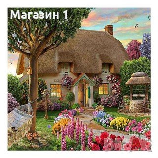 ДИАМАНТЕН ГОБЛЕН Код К20 , снимка 1