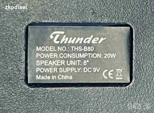 Bluetooth тонколона THUNDER-THS-B80, снимка 3 - Тонколони - 55788147