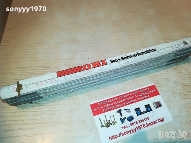 obi-дърводелски немски метър, снимка 9 - Други инструменти - 29973147