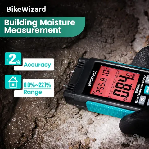 Влагомер ERICKHILL със 7 режима за стени, дърво, гипсокартон, дърва за огрев НОВ, снимка 4 - Измервателни инструменти - 47684080