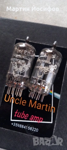 радиолампи ecc88 amperex holand, снимка 6 - Ресийвъри, усилватели, смесителни пултове - 54218875