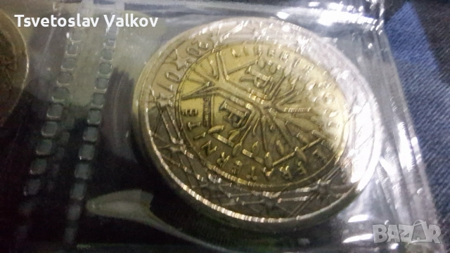 Продавам редки евро монети, снимка 3 - Колекции - 53927977
