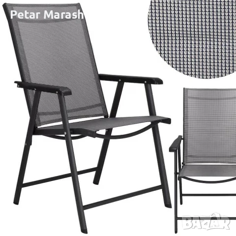 Градински стол Позитано – Kraftworld Garden сгъваем, дишащ, с регулируема облегалка,за градина и към, снимка 5 - Градински мебели, декорация  - 50822619