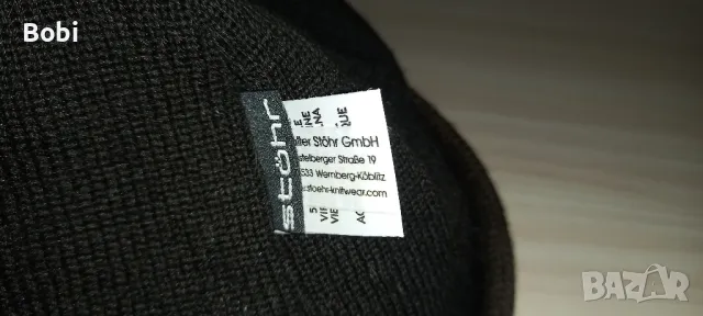 Зимна шапка STOHR GORE-TEX BLACK VIRGIN WOOL BEANIE, снимка 7 - Шапки - 48989818