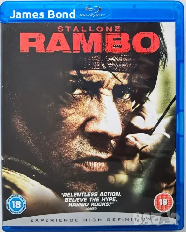 Блу Рей (Blu Ray) Рамбо 4 (John Rambo) без БГ субтитри. Издание на Сони