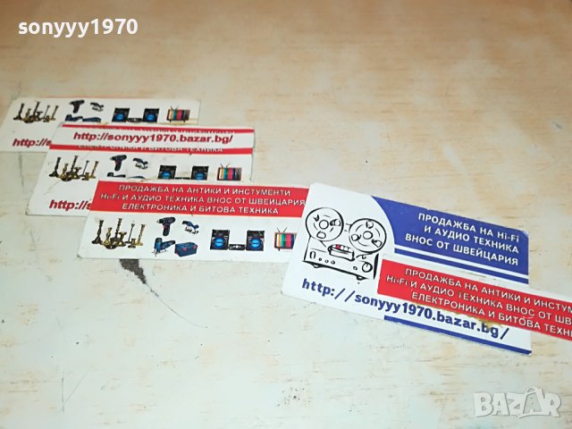 ЛУЛА 19мм-КЛЮЧ ЗА ГУМИ 0405231101, снимка 9 - Аксесоари и консумативи - 40585570