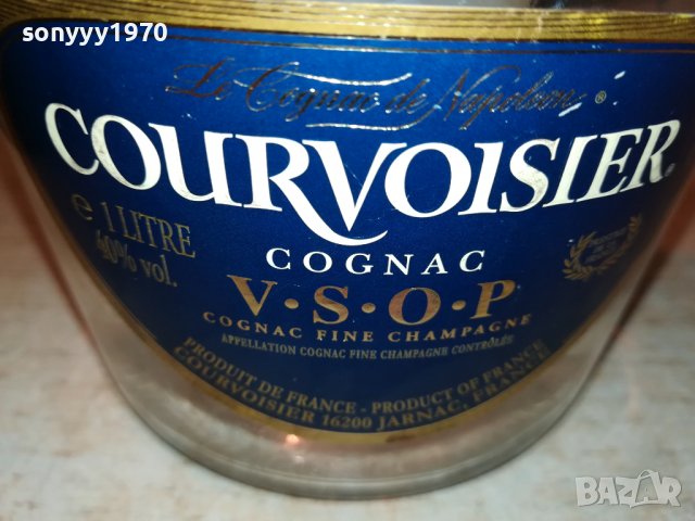 COURVOISIER-ПРАЗНО ШИШЕ ЗА КОЛЕКЦИЯ 1708221439, снимка 2 - Колекции - 37720564