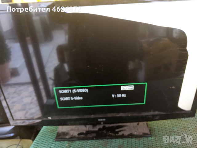  NEO LED31165 DL/17MB82S/7IPS11 